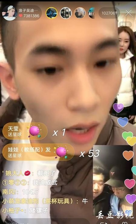 乌尔比诺美术学院商科文凭证书